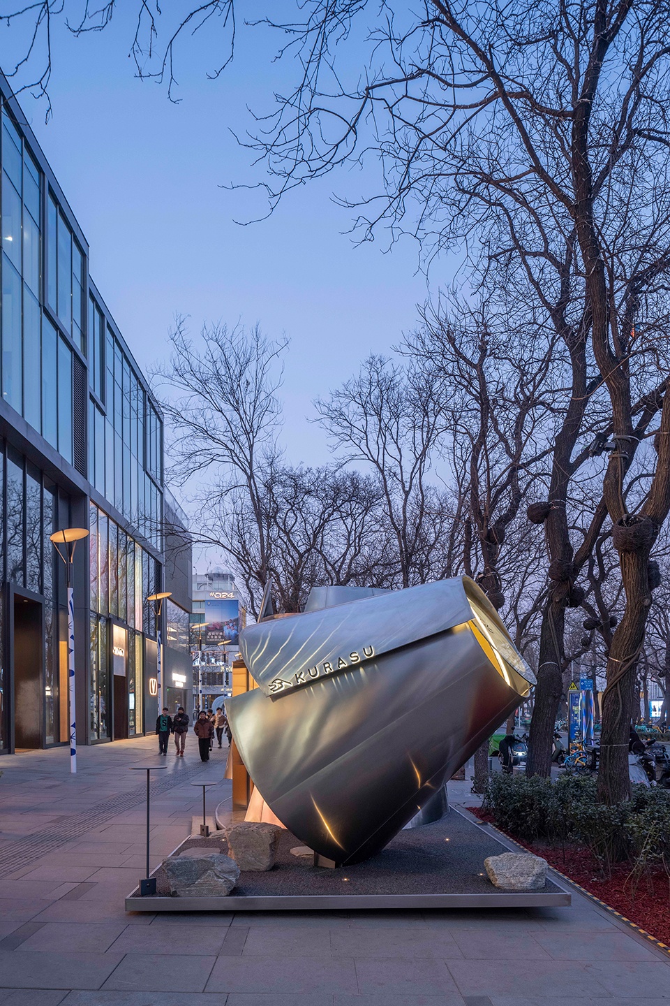 A Tale of Two Cities Kurasu coffee stores