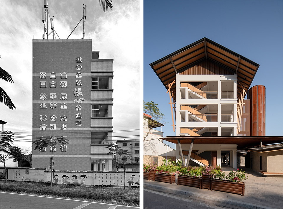xutian village community center by line plus