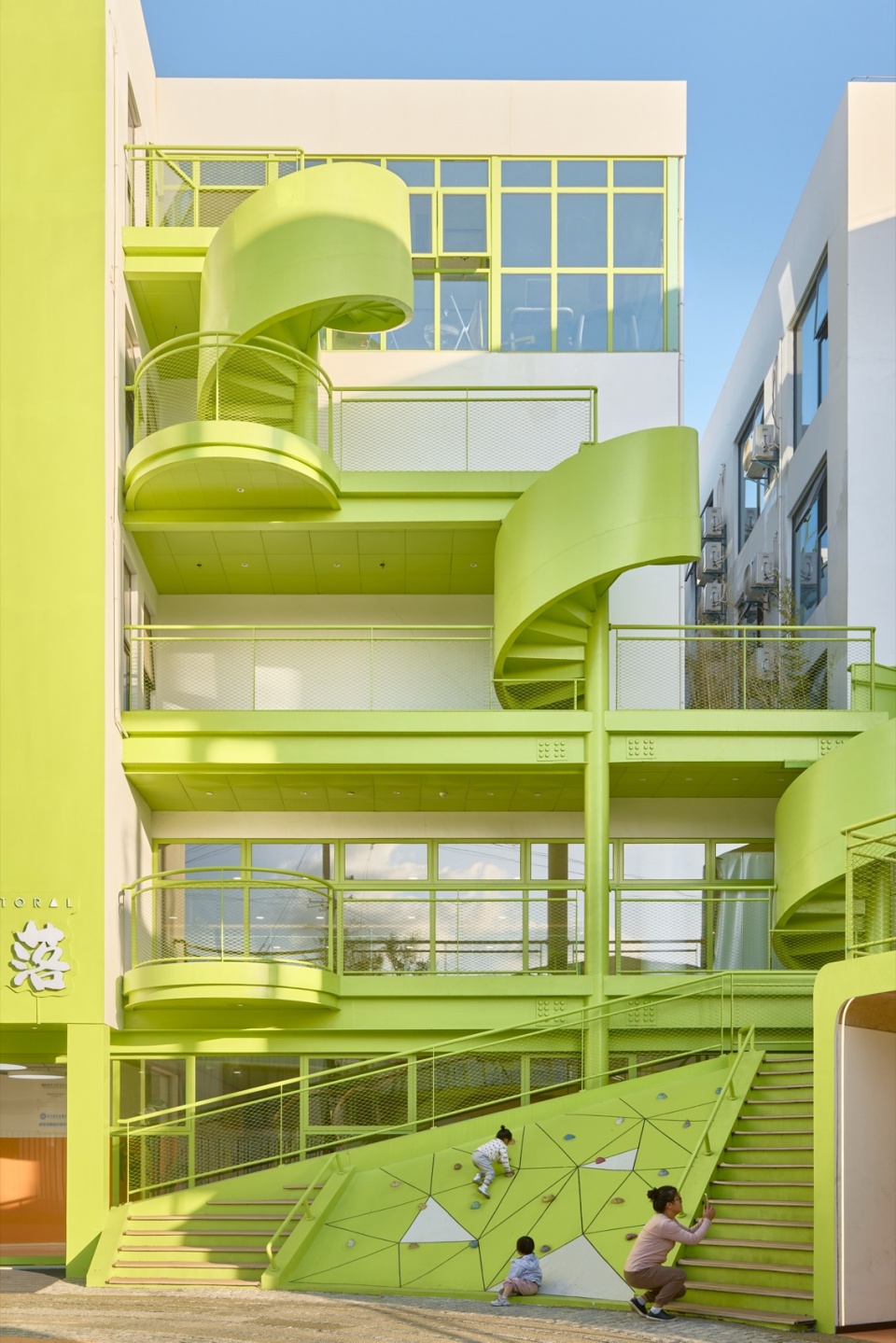 qunle village youth community by lm