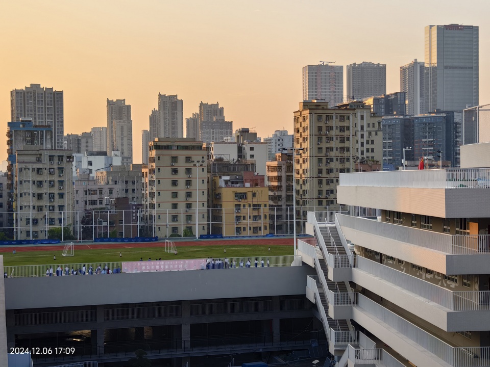 shenzhen wekin school by officeproject
