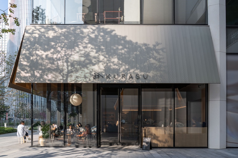 A Tale of Two Cities Kurasu coffee stores