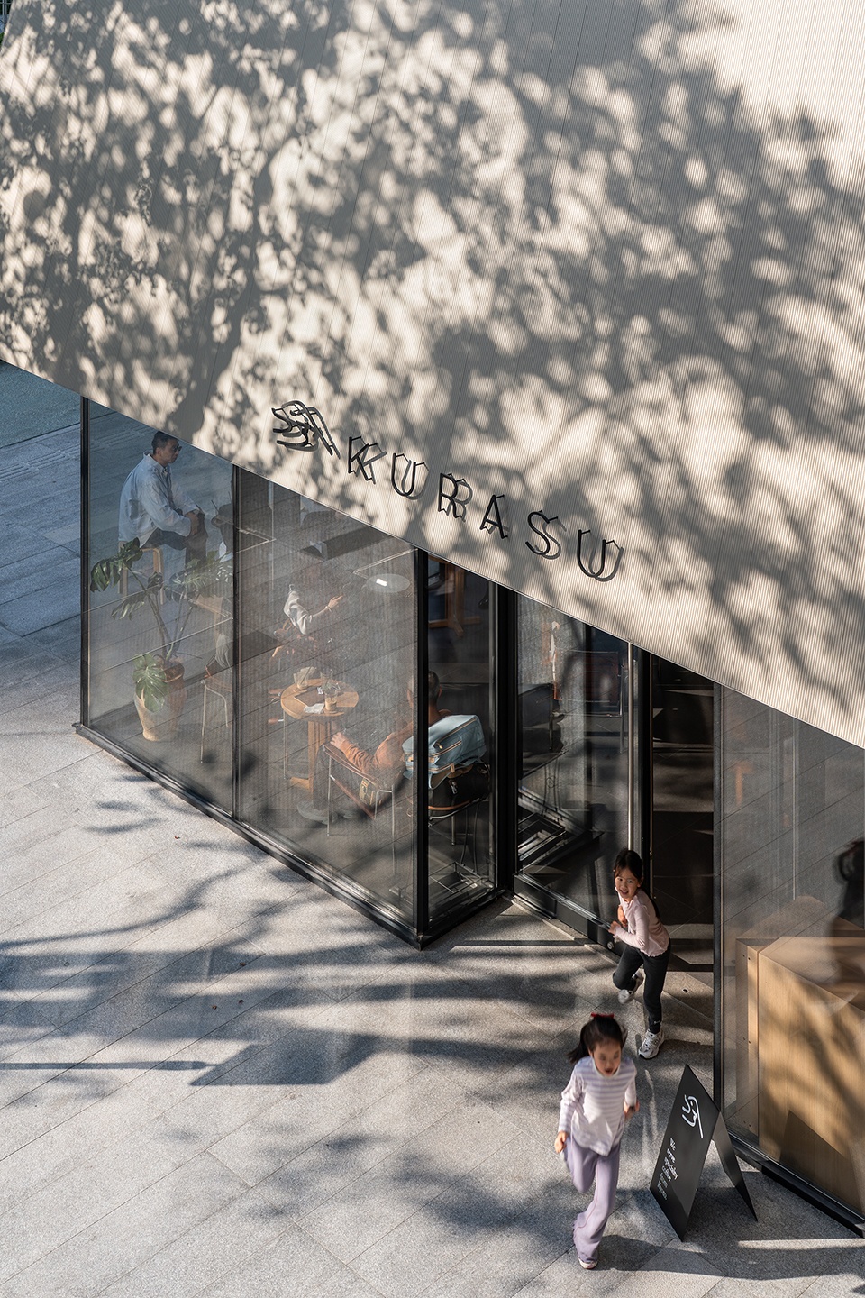 A Tale of Two Cities Kurasu coffee stores