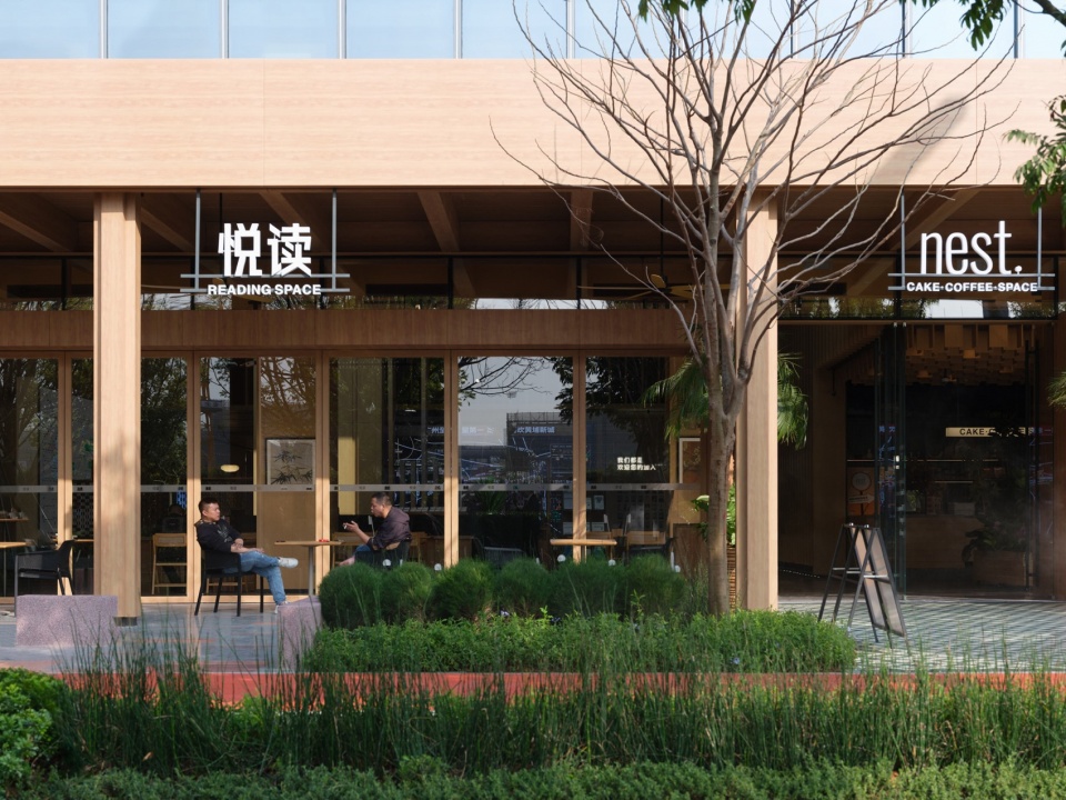 Guangzhou Huangpu New Town 101 Banyan Park by ROXin Design