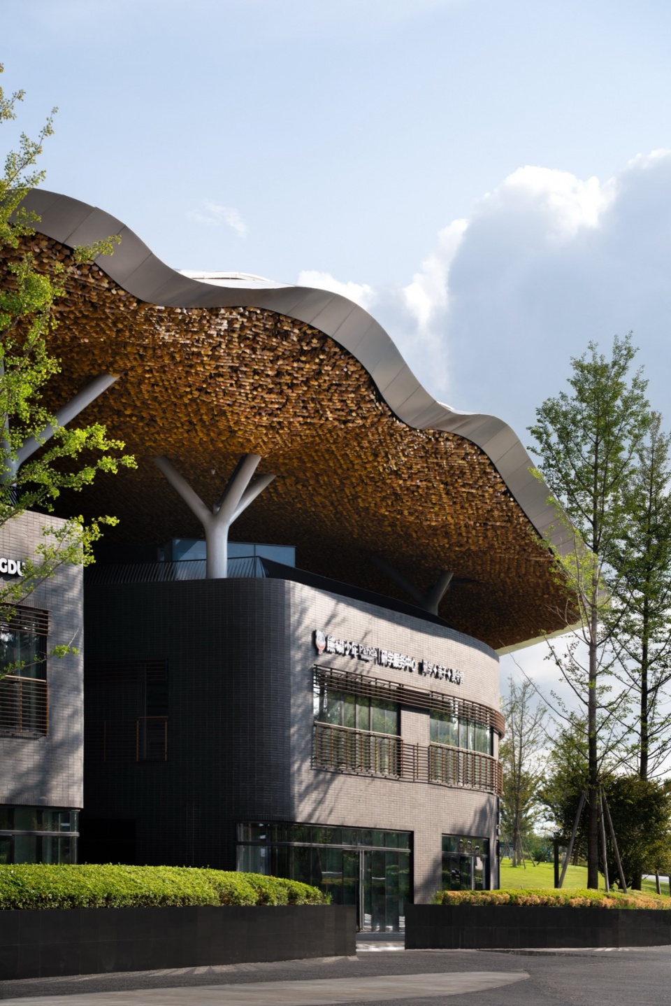 main pavilion of the international horticultural exhibition 2024 chengdu
