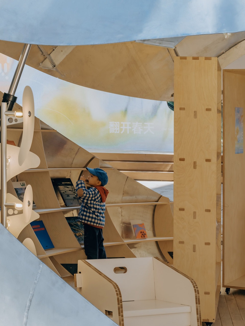 Shell Book Pavilion by LUO studio