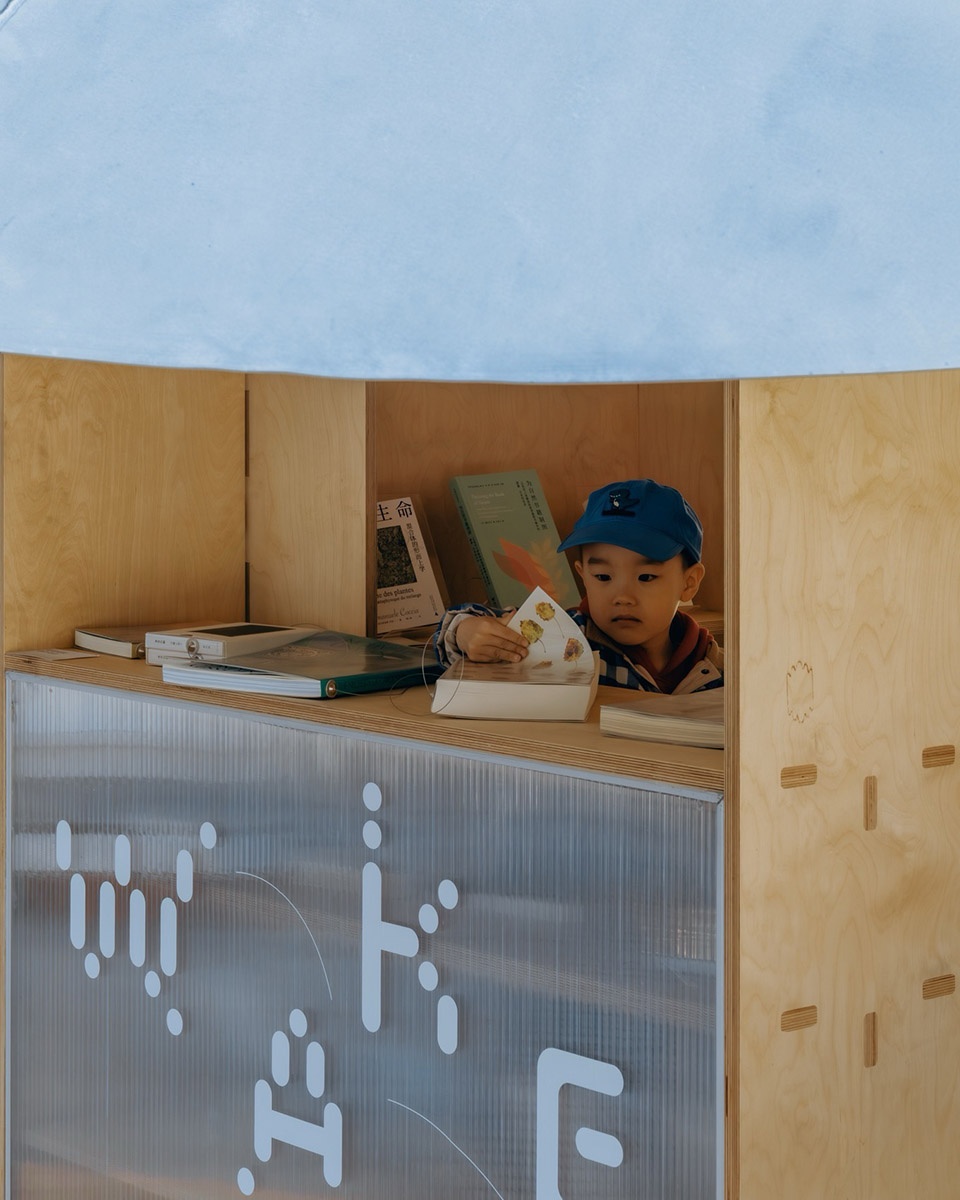 Shell Book Pavilion by LUO studio