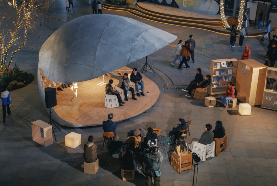 Shell Book Pavilion by LUO studio