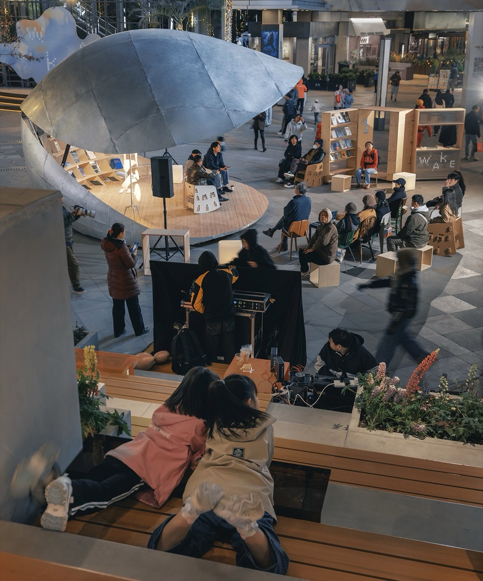 Shell Book Pavilion by LUO studio