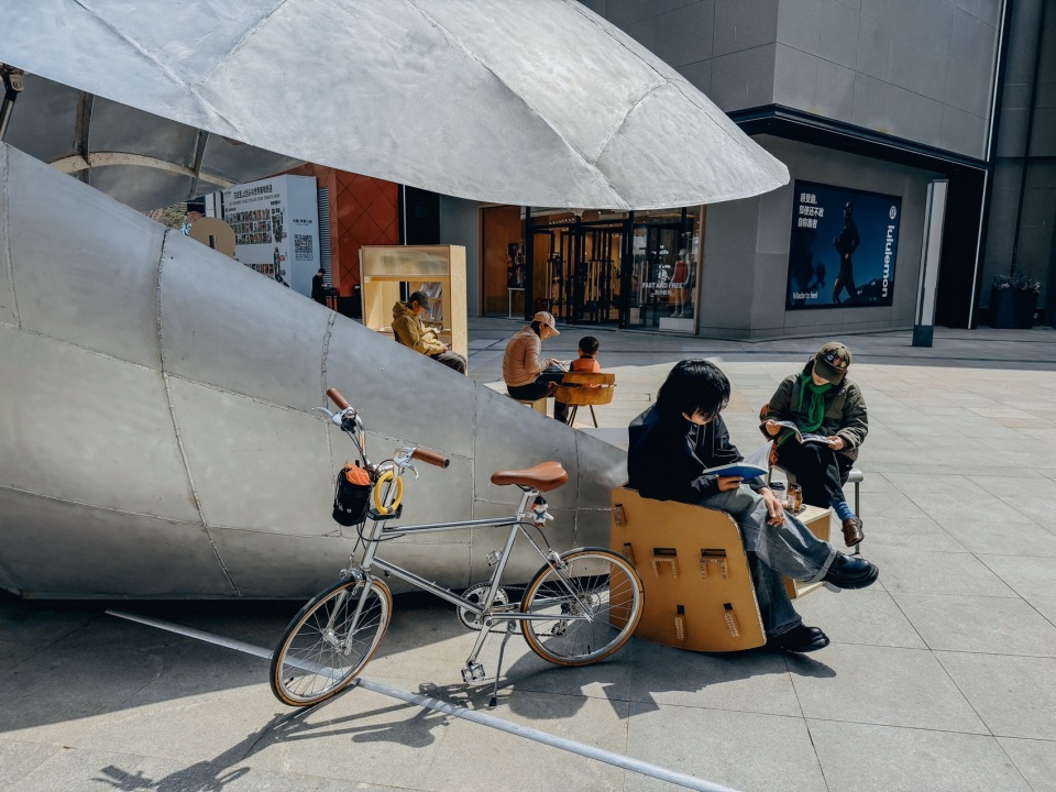 Shell Book Pavilion by LUO studio