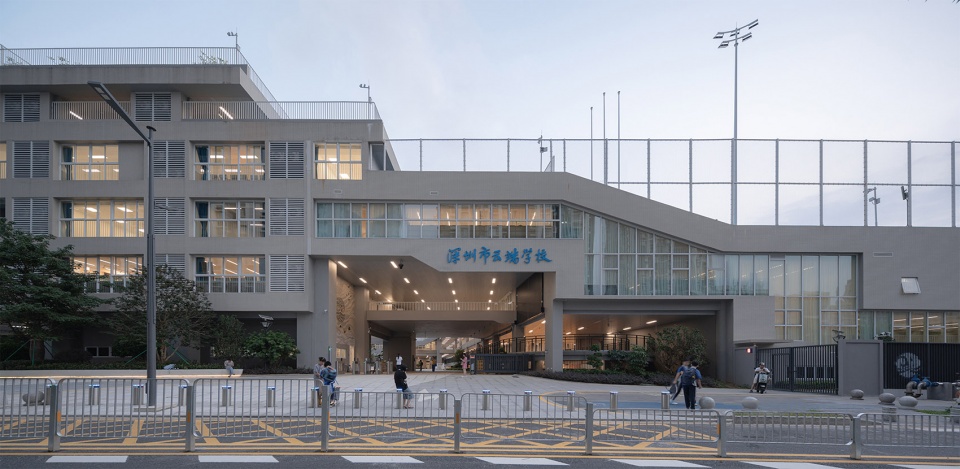 shenzhen wekin school by officeproject