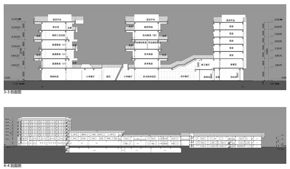 shenzhen wekin school by officeproject