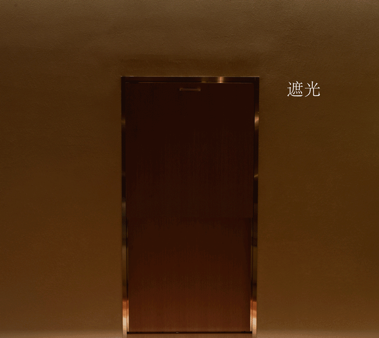 Courtyard G by Atelier LAI