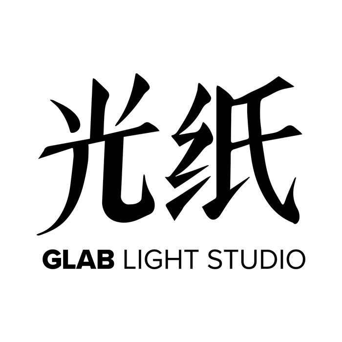 Xiamen Glab Lighting Design Co., Ltd