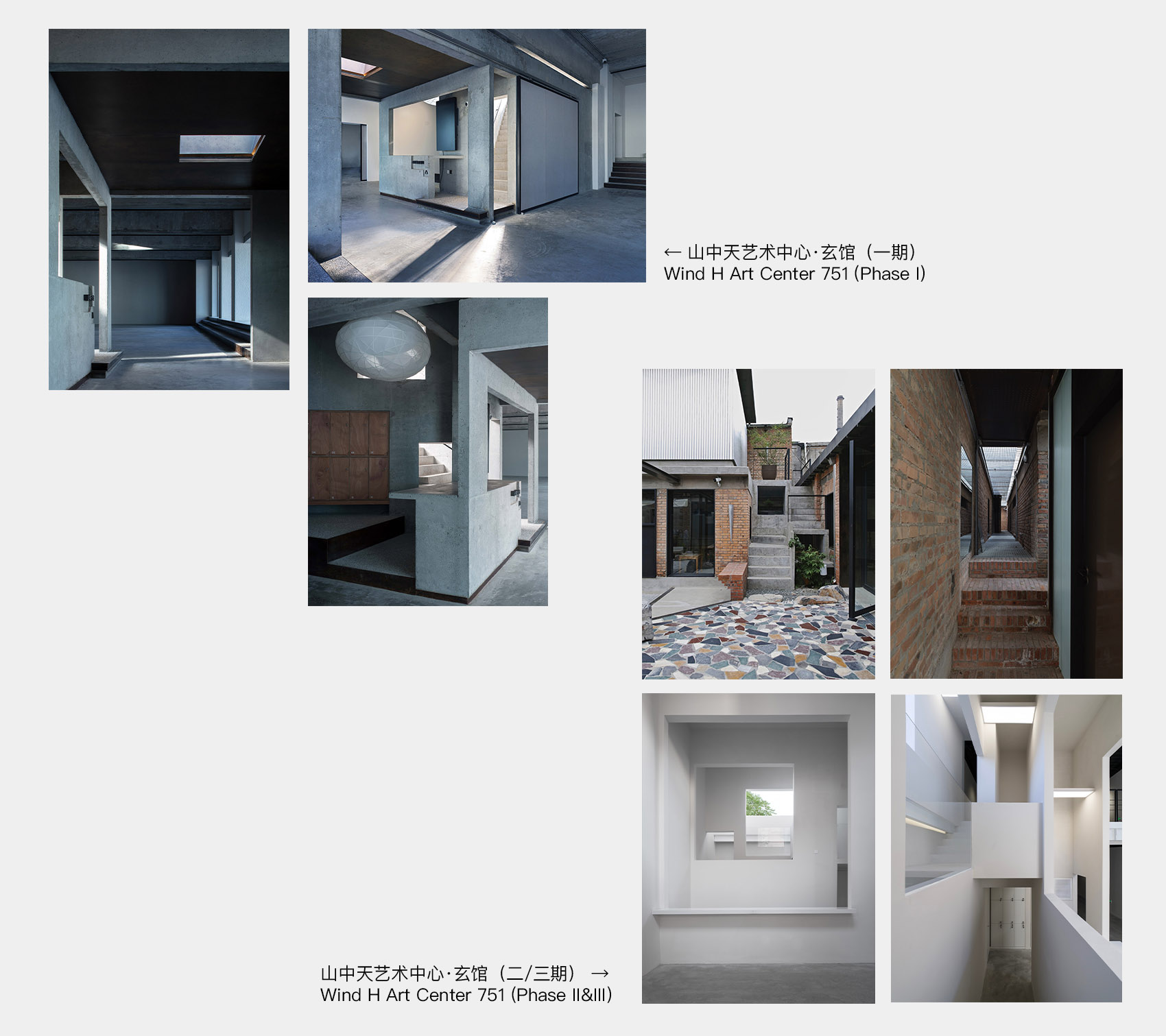 TIANZHONGSHAN 拷贝