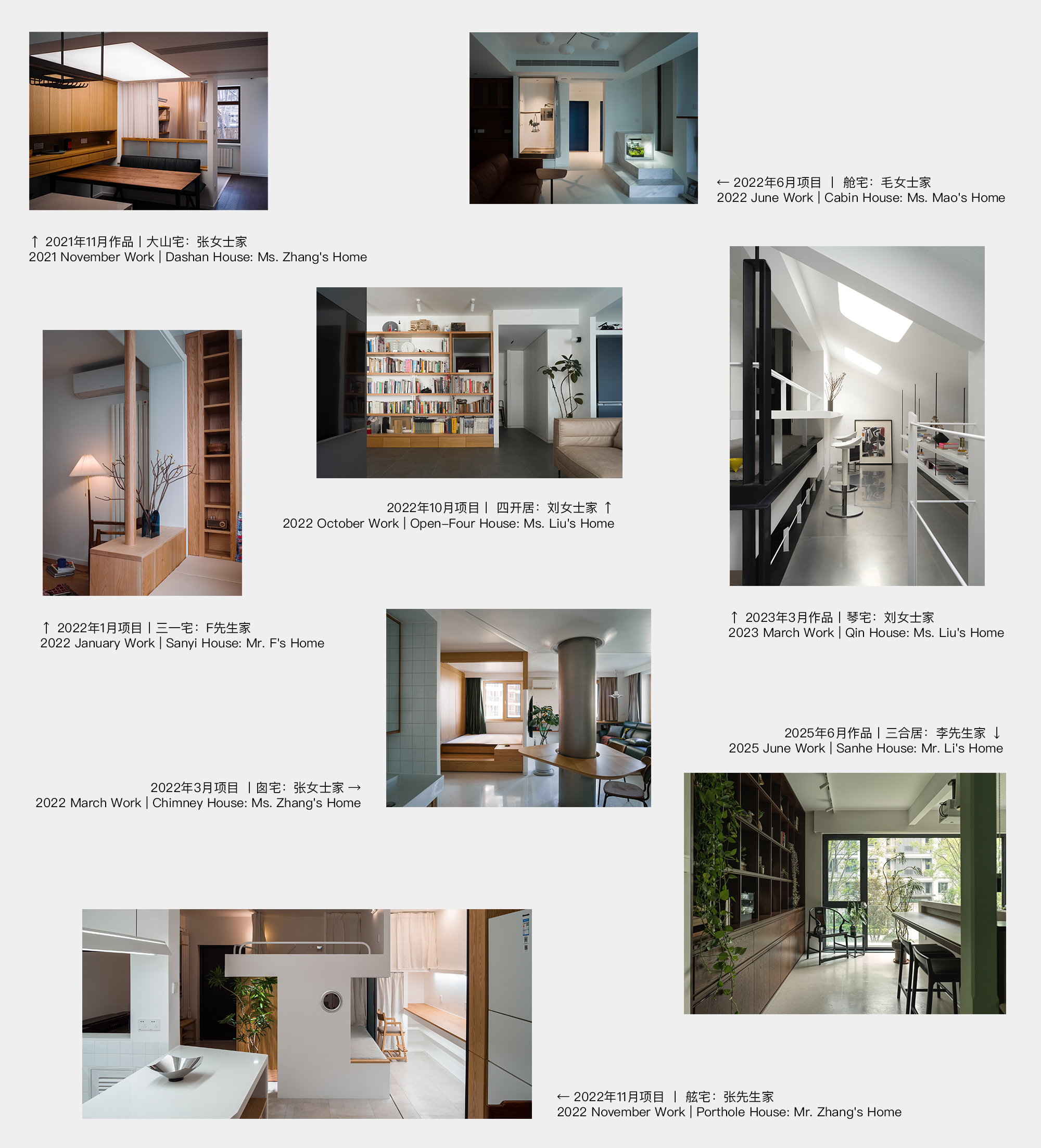 house design pintu 拷贝