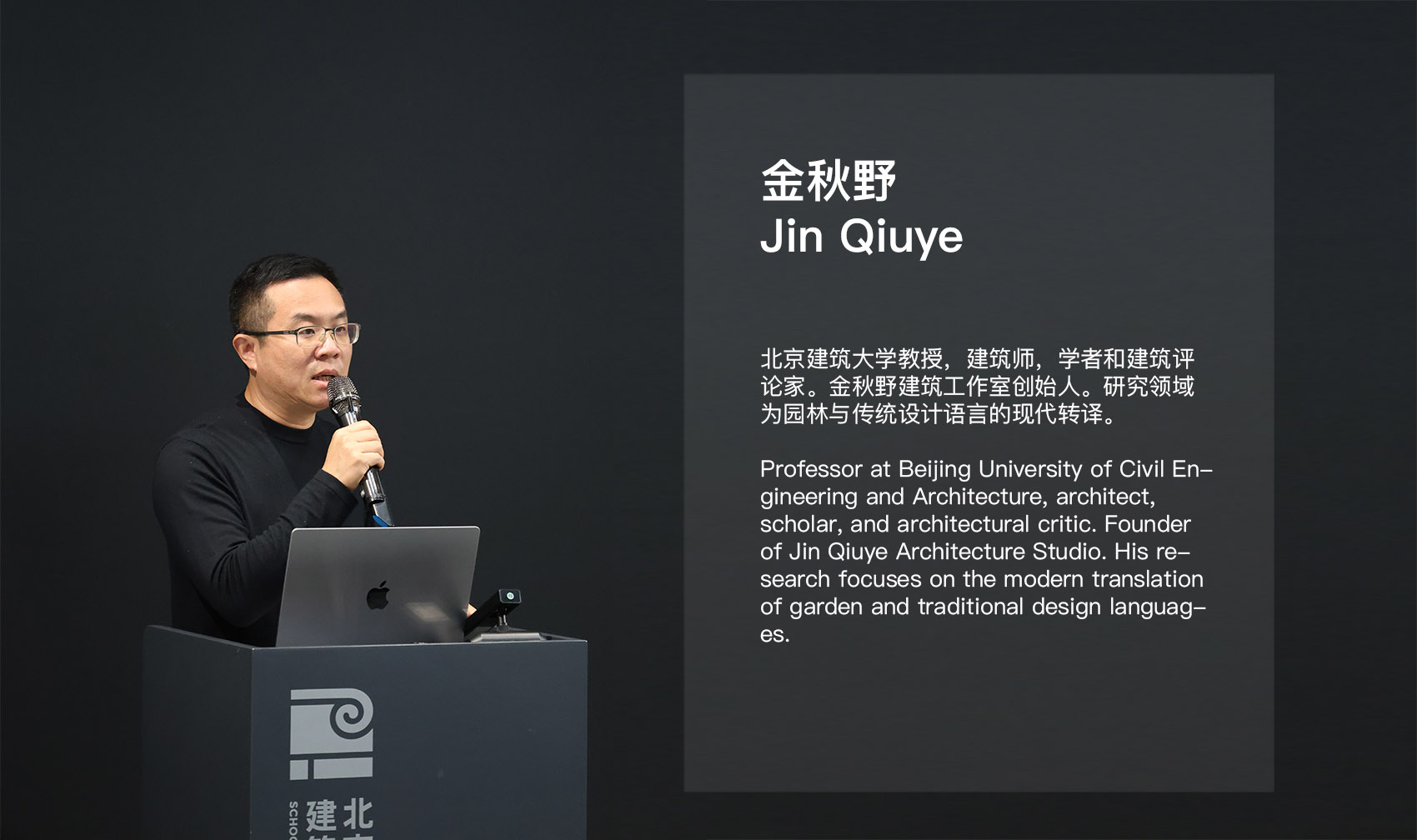 jinqiuye profile 拷贝 a1e