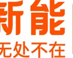 聚焦BIPV未来趋势，华宝新能光伏建筑设计大赛正式启动