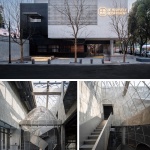 OFFICE真相专辑 NO.62 - 本哲建筑