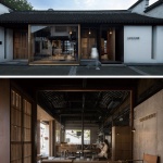 OFFICE真相专辑 NO.62 - 本哲建筑