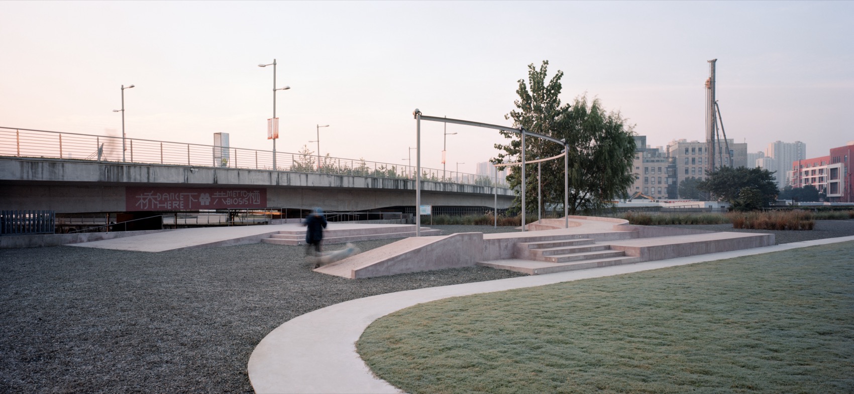 Arena Under Bridge