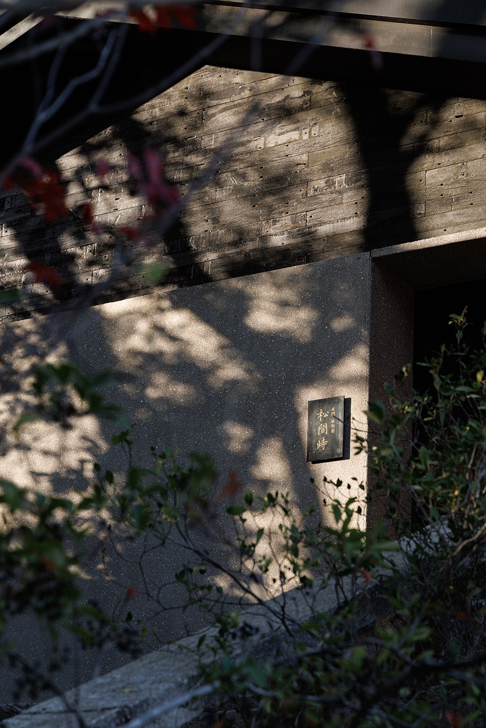 song stone by xiamen wuse design