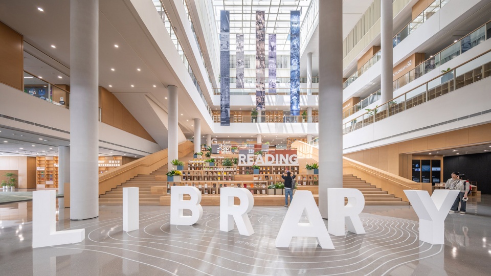 the westlake university library by uad