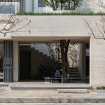 希音咖啡·感官研究社，云南保山 / 拾号建筑