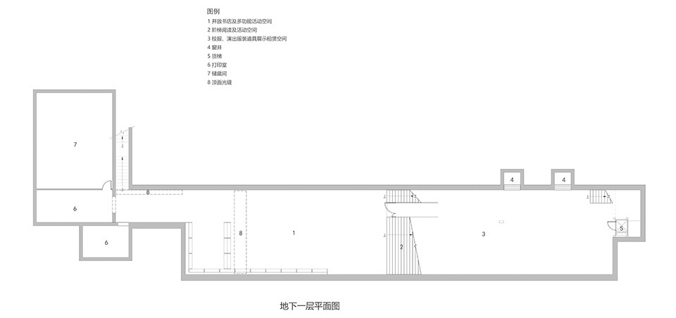 beijing national day school student creative activity center by origin architect