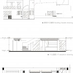 繁昌·三联书店，安徽芜湖 / 合肥许建国建筑设计有限公司