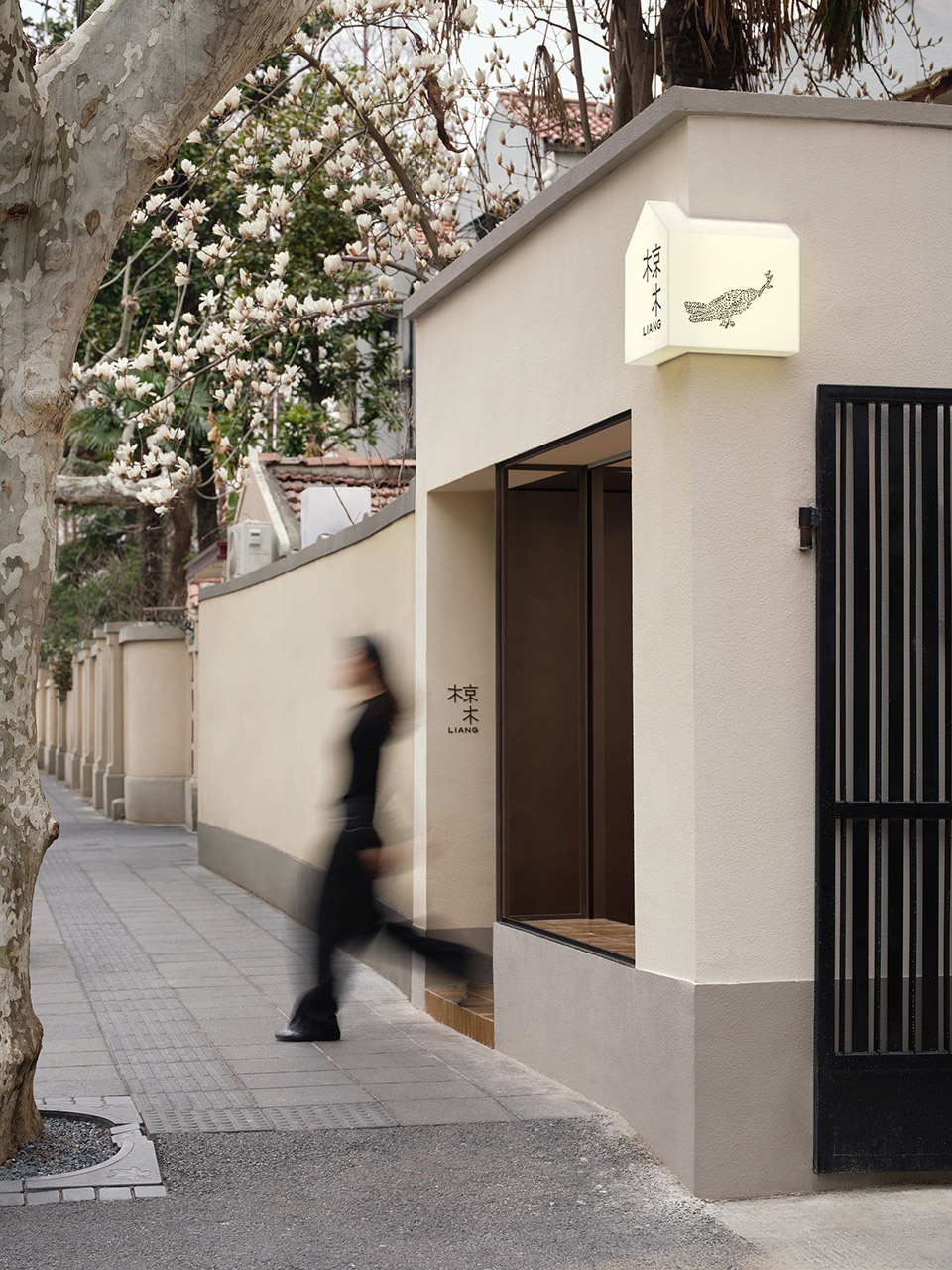 liangmu shanghai flagship store by flip studio