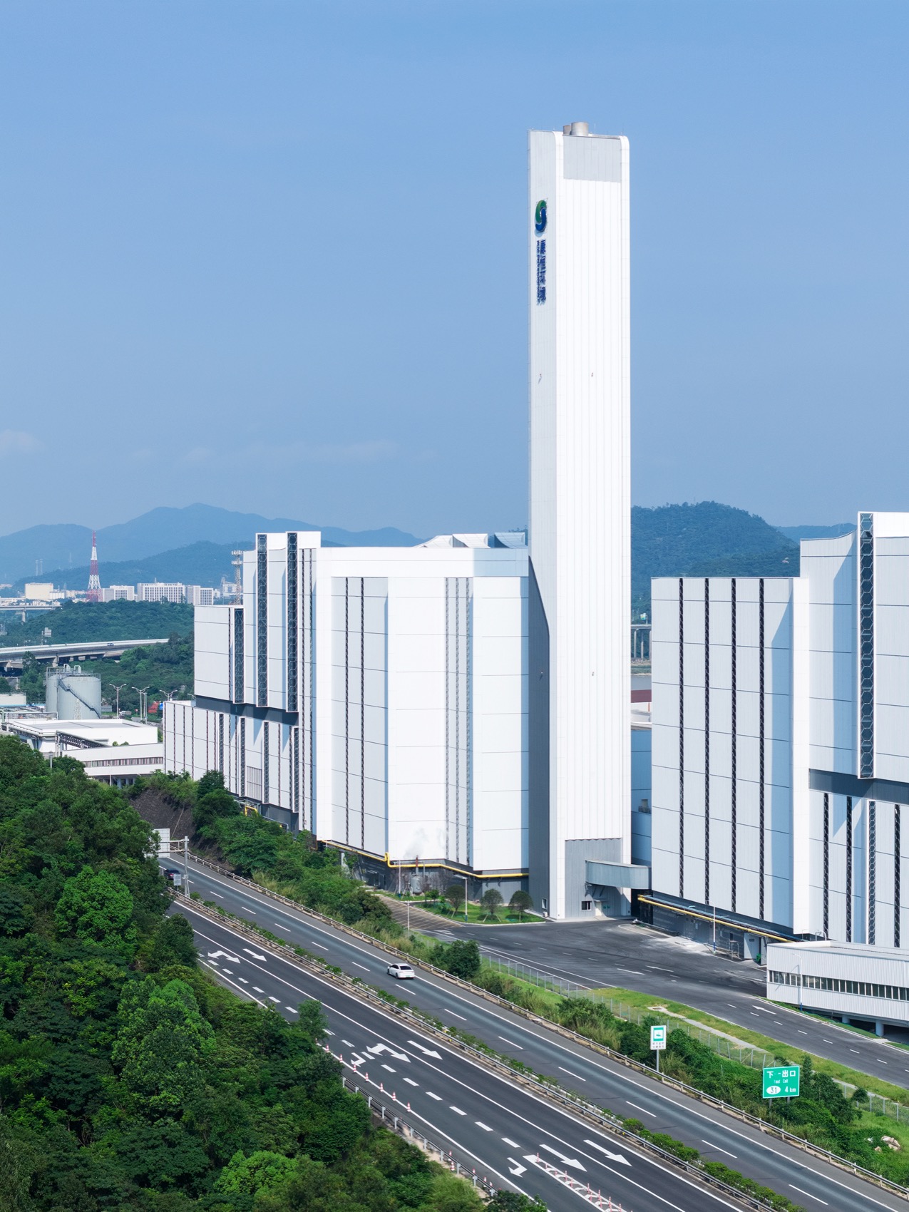 Jiangmen Xinhui Waste