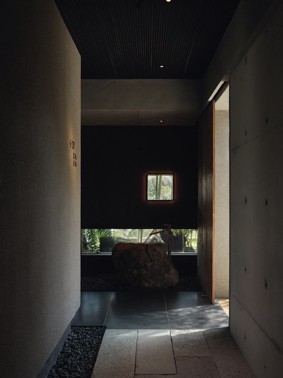 song stone by xiamen wuse design