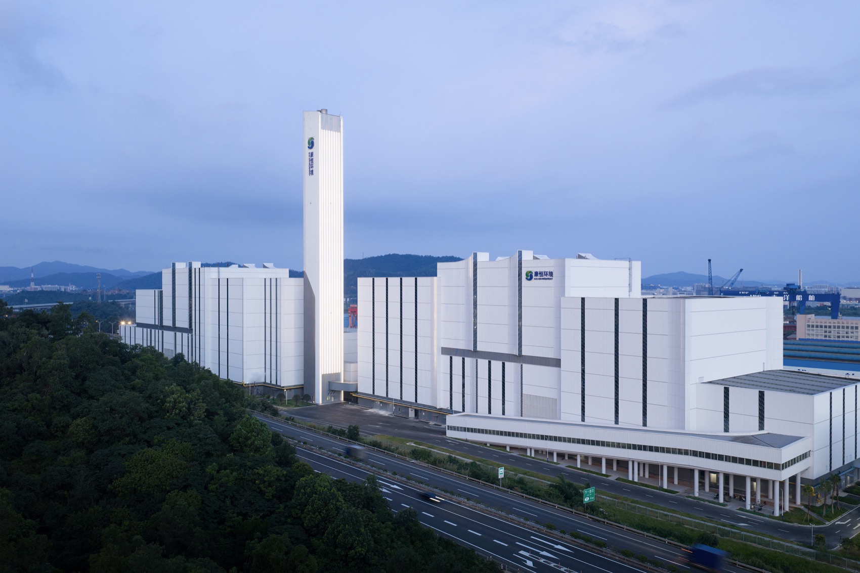 Jiangmen Xinhui Waste