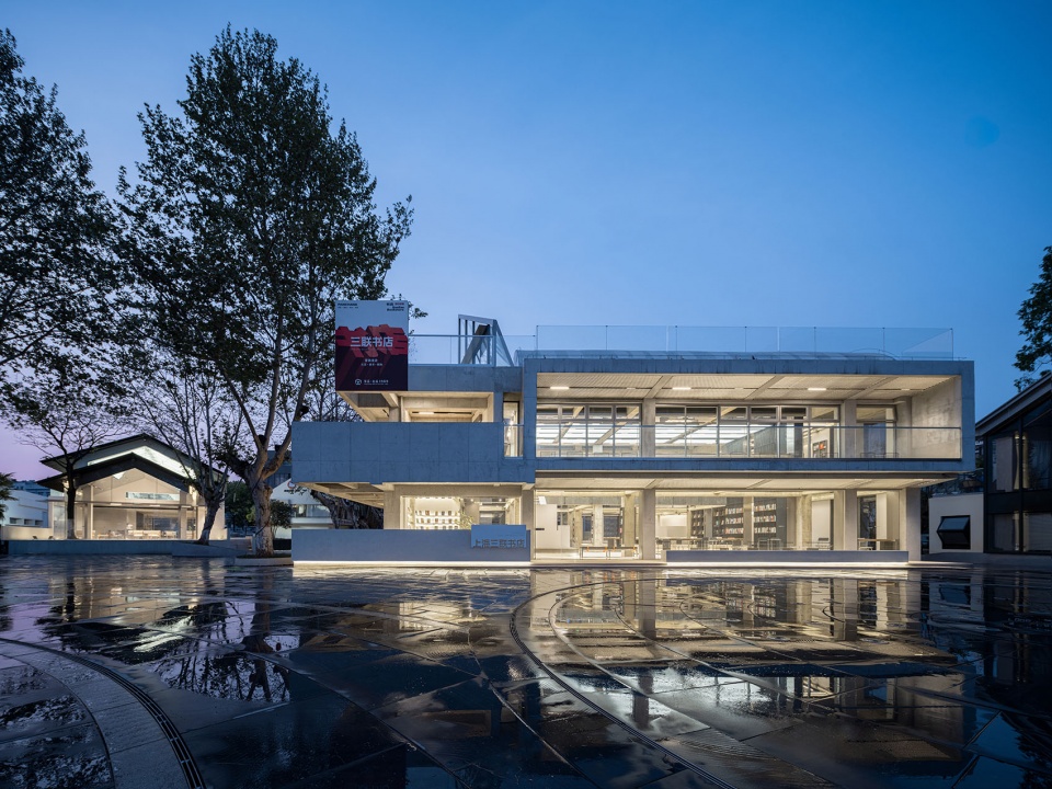 FanChang·sanlian Bookstore niq