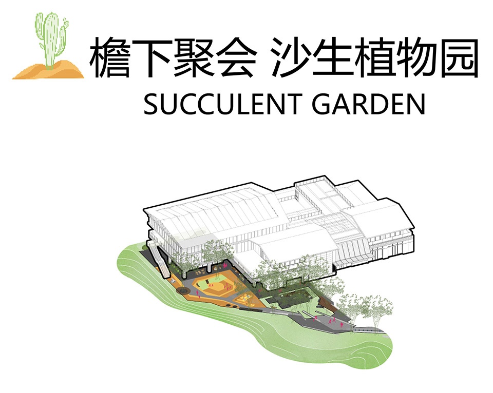 xuzhou vanke yanyujian park by roxin design