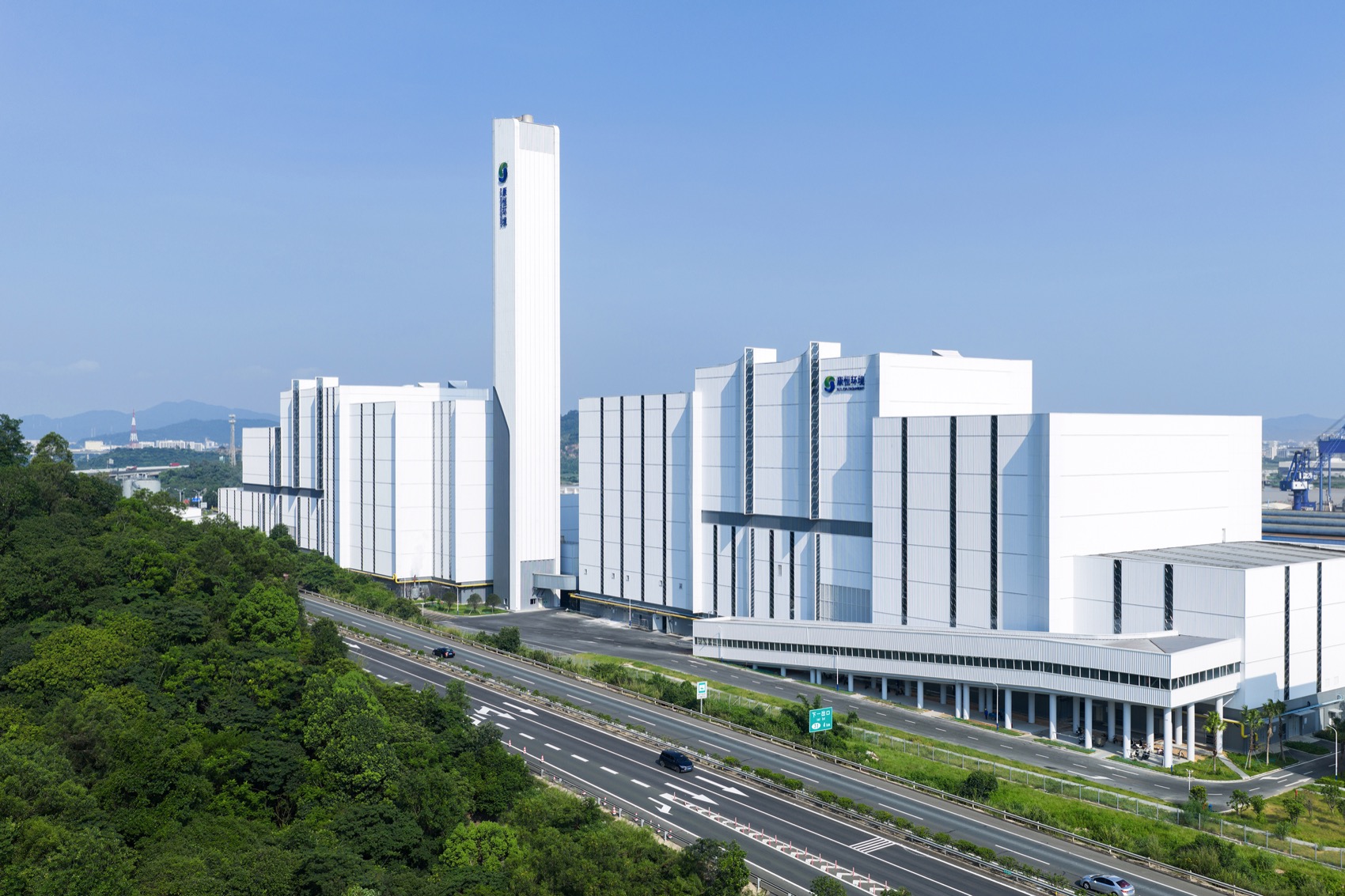 Jiangmen Xinhui Waste