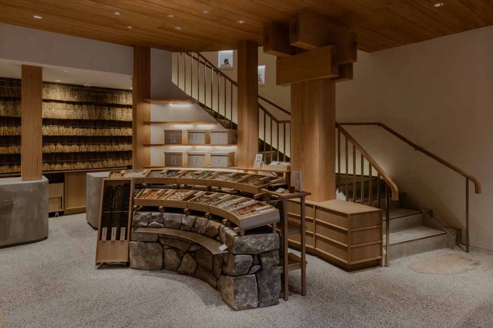Kayanoya Ginza by Kengo Kuma