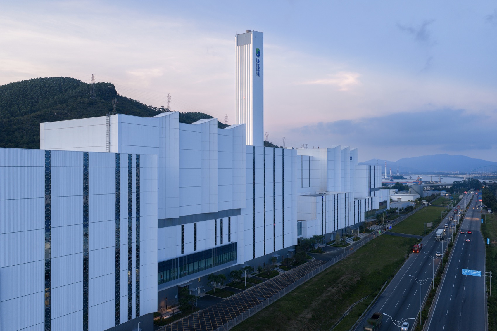Jiangmen Xinhui Waste