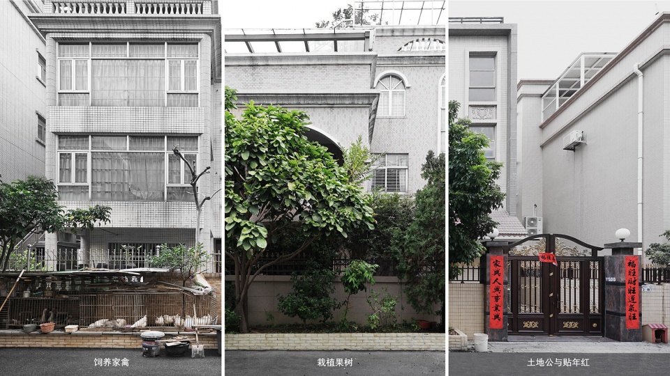 renovation of homestead land in shenzhen shajing by mozhao architects