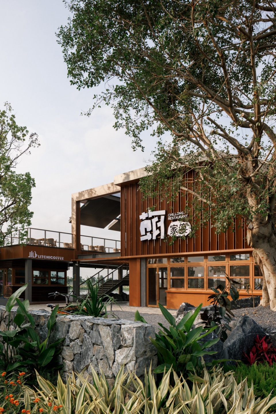Grain Silo Restaurant Zhuhaishirong Caolang Rice Dream Ecological Park