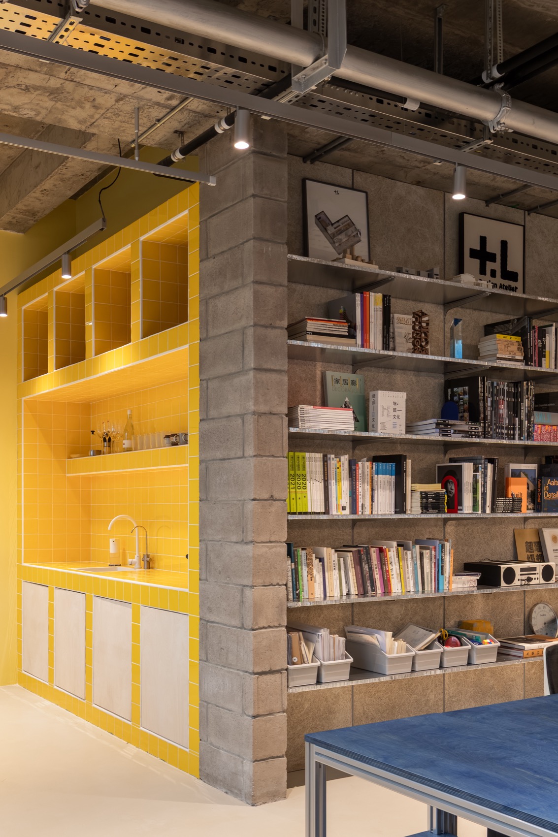 Studio Office