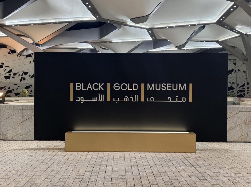 black gold museum where oil becomes art by la meduse