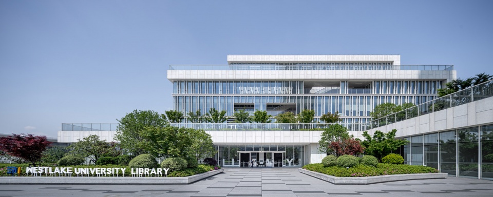 the westlake university library by uad