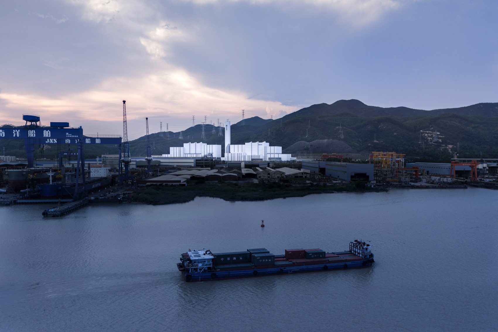 Jiangmen Xinhui Waste