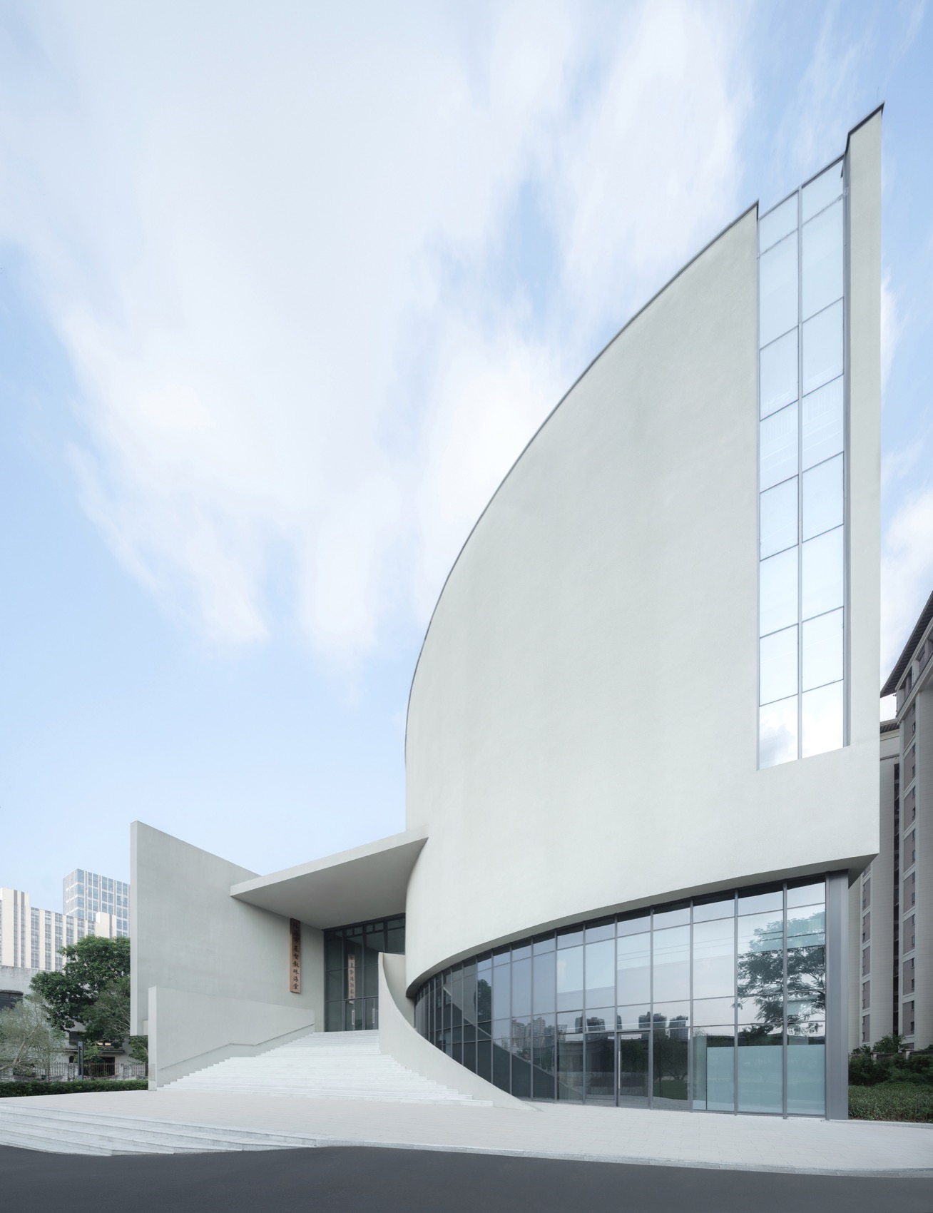 Zhuhai Christian Church