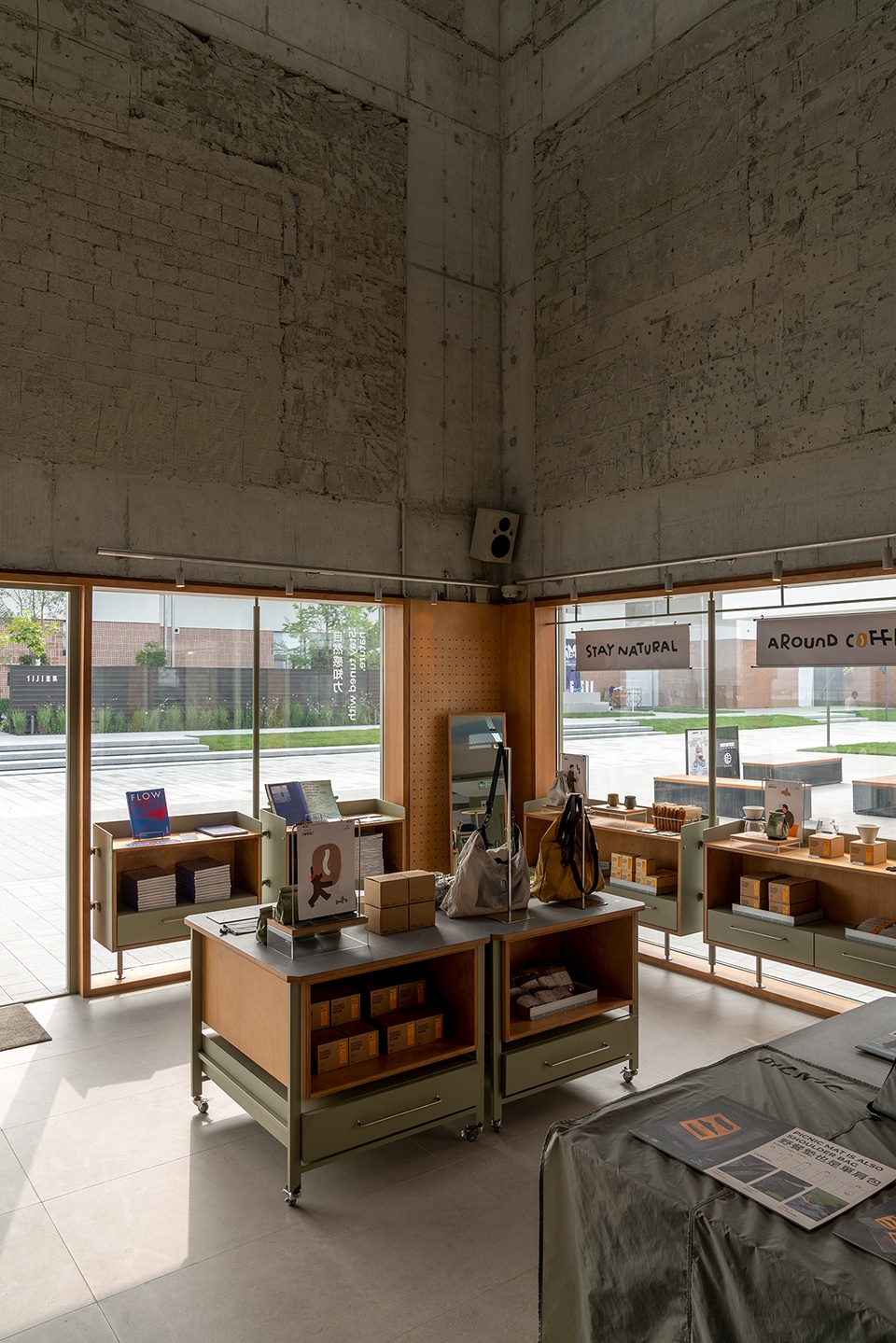 SAANCI CoffeeAranya North Bay Store
