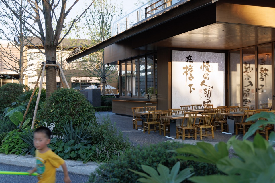 xuzhou vanke yanyujian park by roxin design