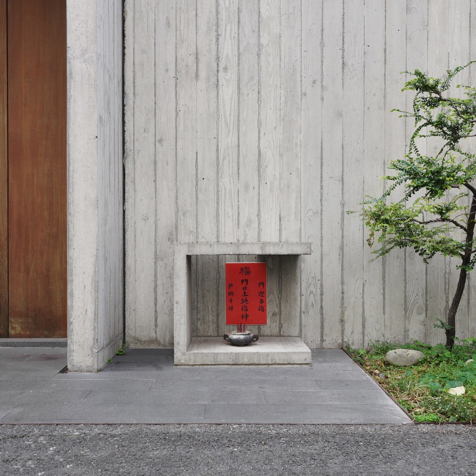 renovation of homestead land in shenzhen shajing by mozhao architects