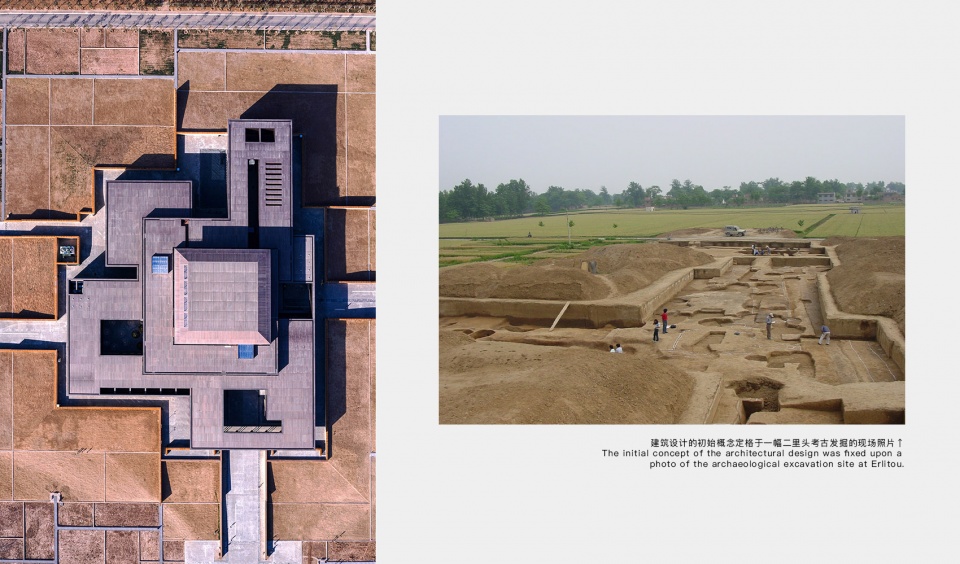 erlitou site museum of the xia capital china by rurban studio 拷贝