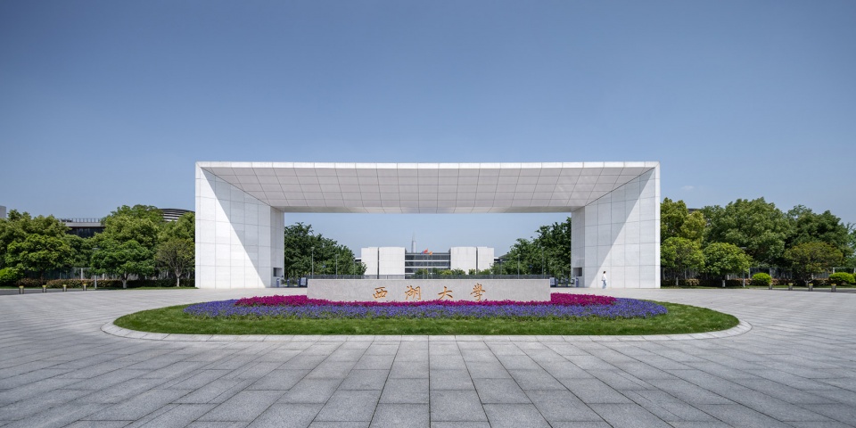 the westlake university library by uad